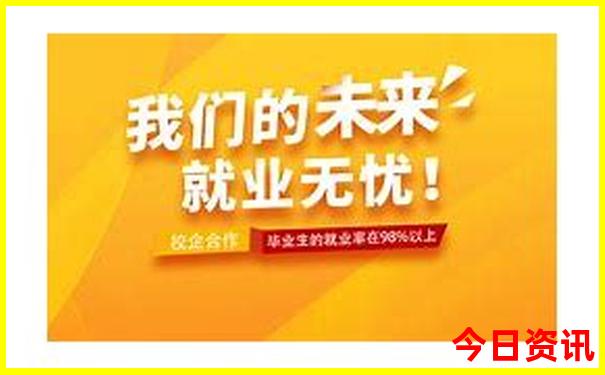 成都周边一日游必去景点推荐