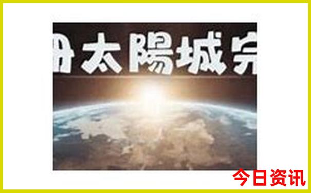 石家庄自驾游三天最适合路线