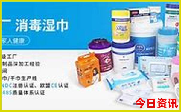 白芨图片大全高清图片