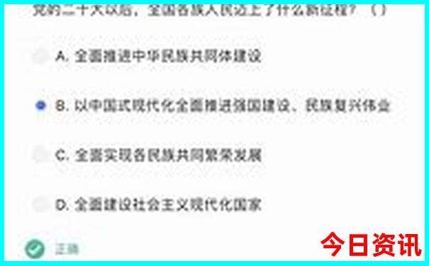 小野六花的个人资料