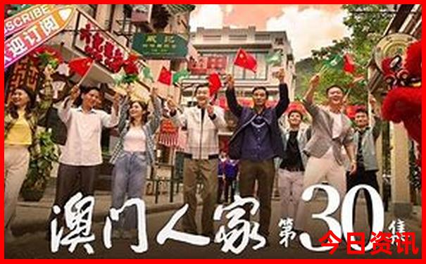 西安十大免费景区