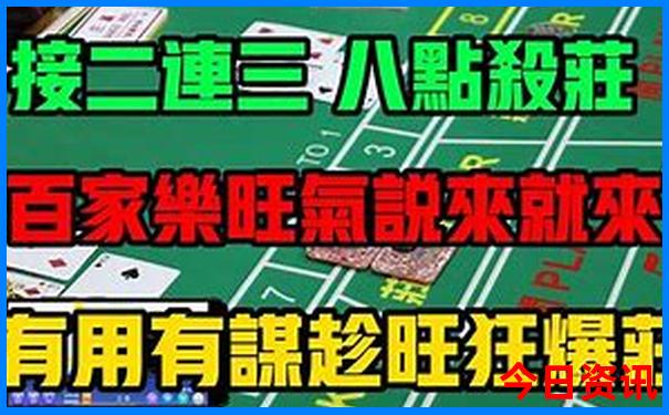 广东省旅游景点排行榜前十名