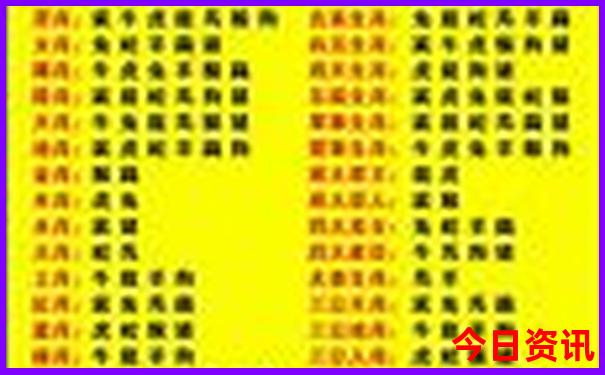 夏天旅游凉快的城市