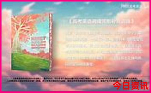 避暑山庄一日游必去景点