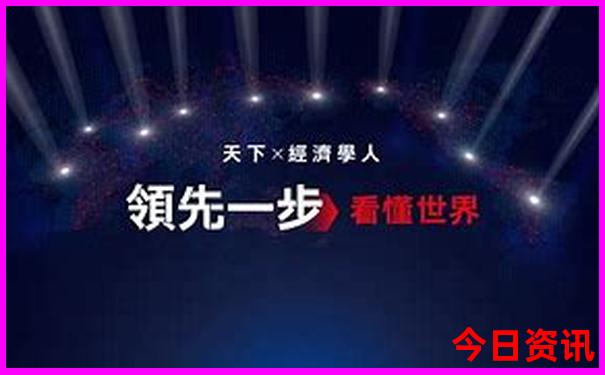 慈溪附近旅游景区哪里好玩