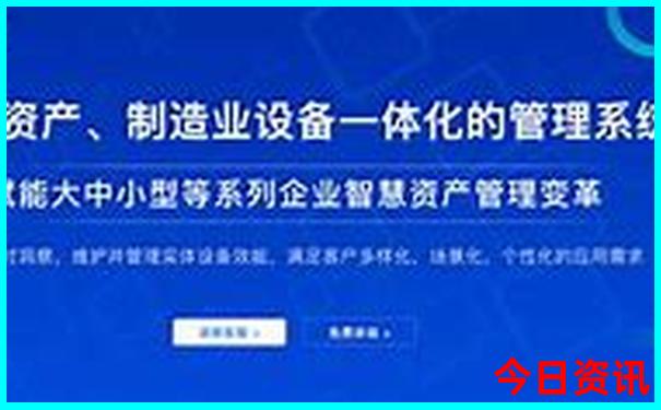 成都周边旅游景点排行榜前十名
