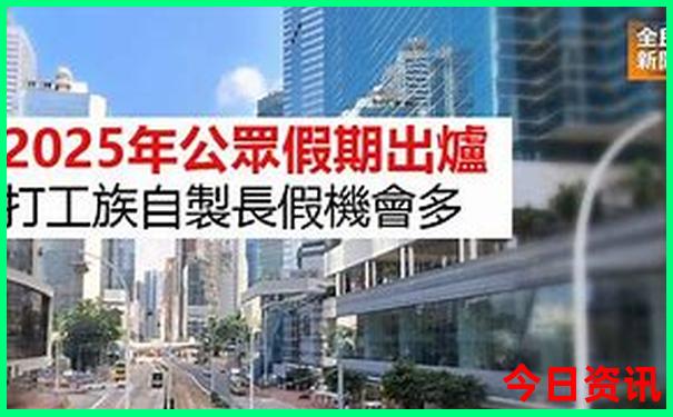 6月底适合旅游的地方
